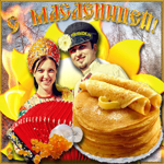 Масленица в России
