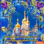 Весенний праздник Вербное Воскресенье