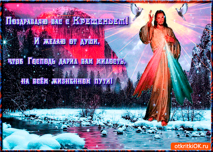 Картинка желаю здоровья от души