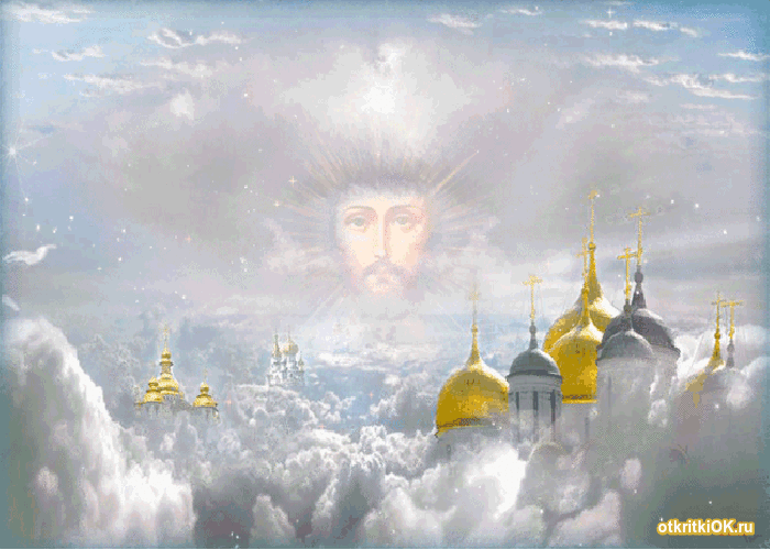 Открытка плейкаст с пасхой христовой